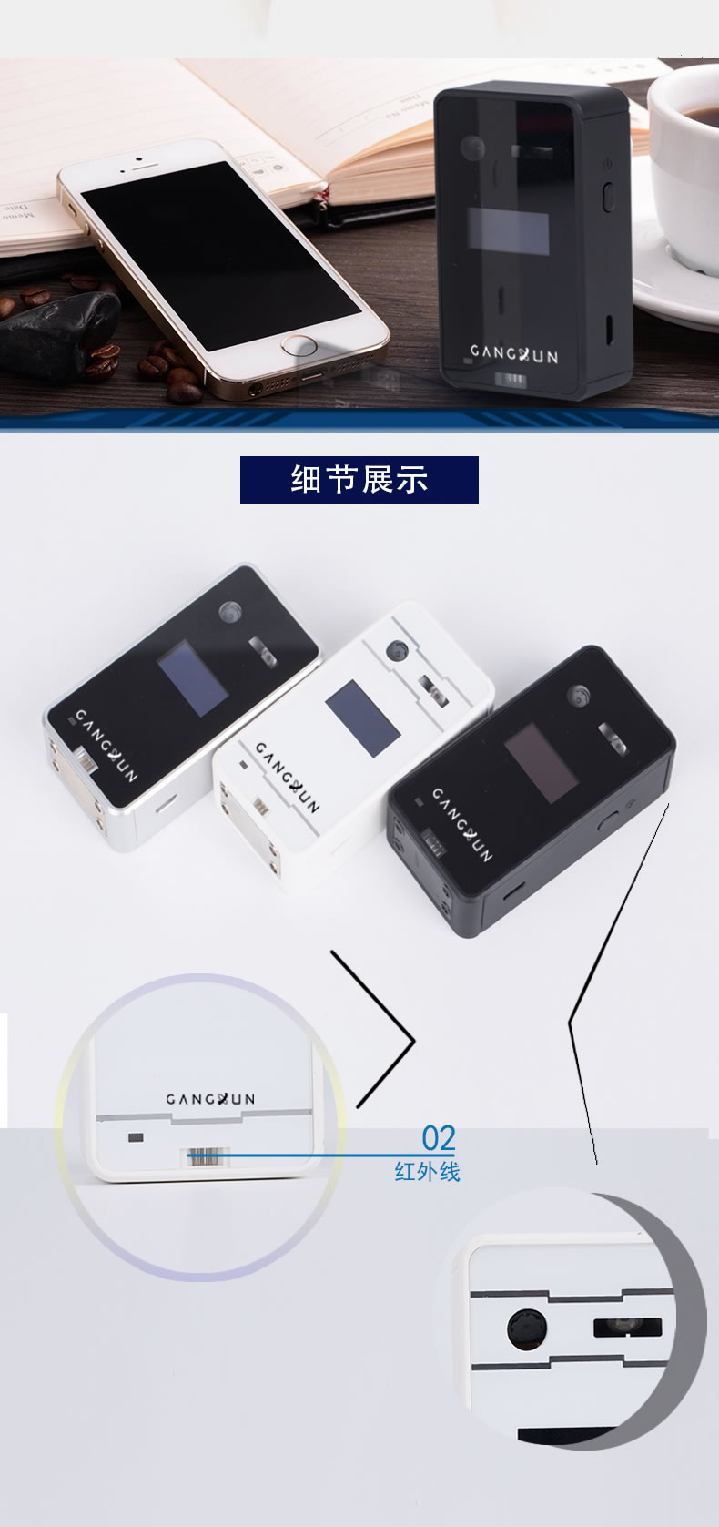 F1B激光投影键盘详情介绍五