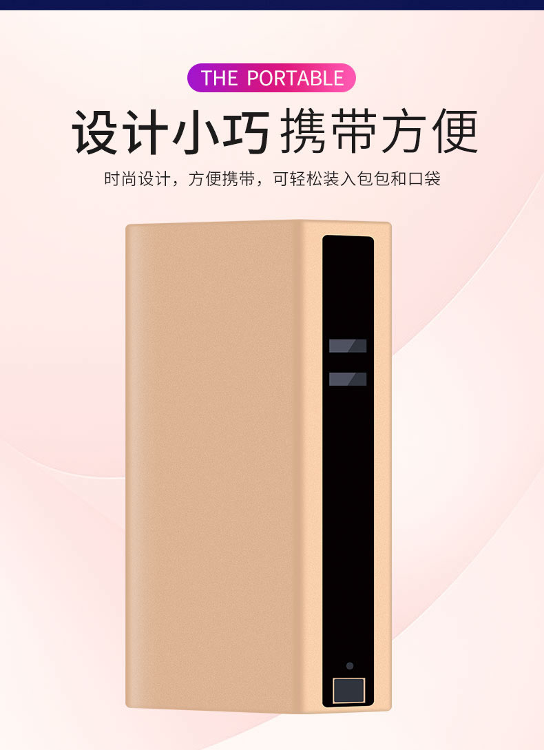 F3激光投影键盘详细介绍