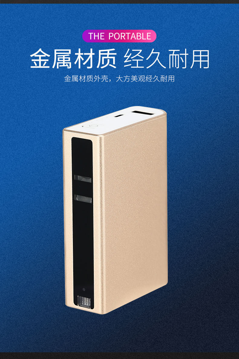 F3激光投影键盘详细介绍