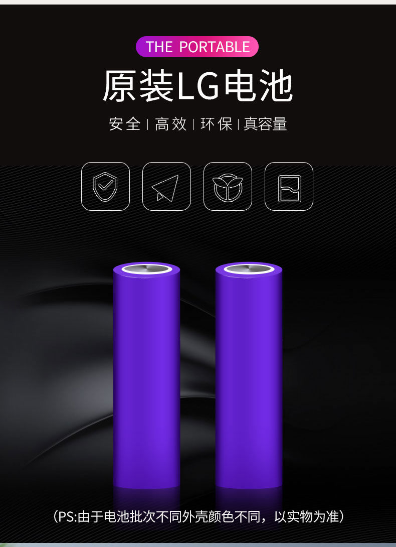 F3激光投影键盘详细介绍