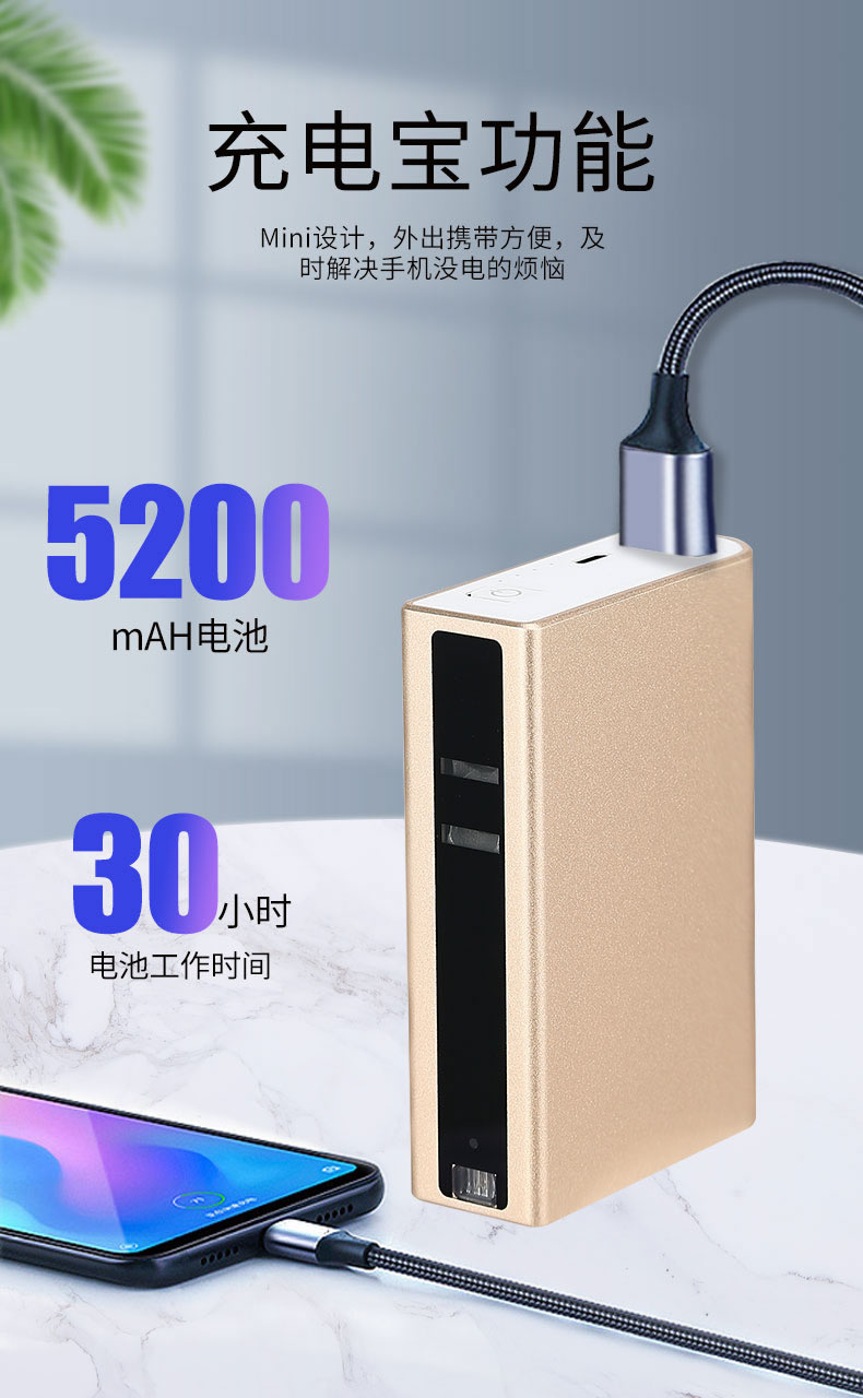 F3激光投影键盘详细介绍