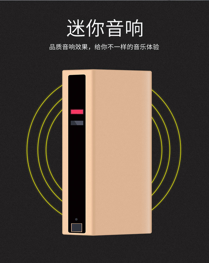 F3激光投影键盘详细介绍