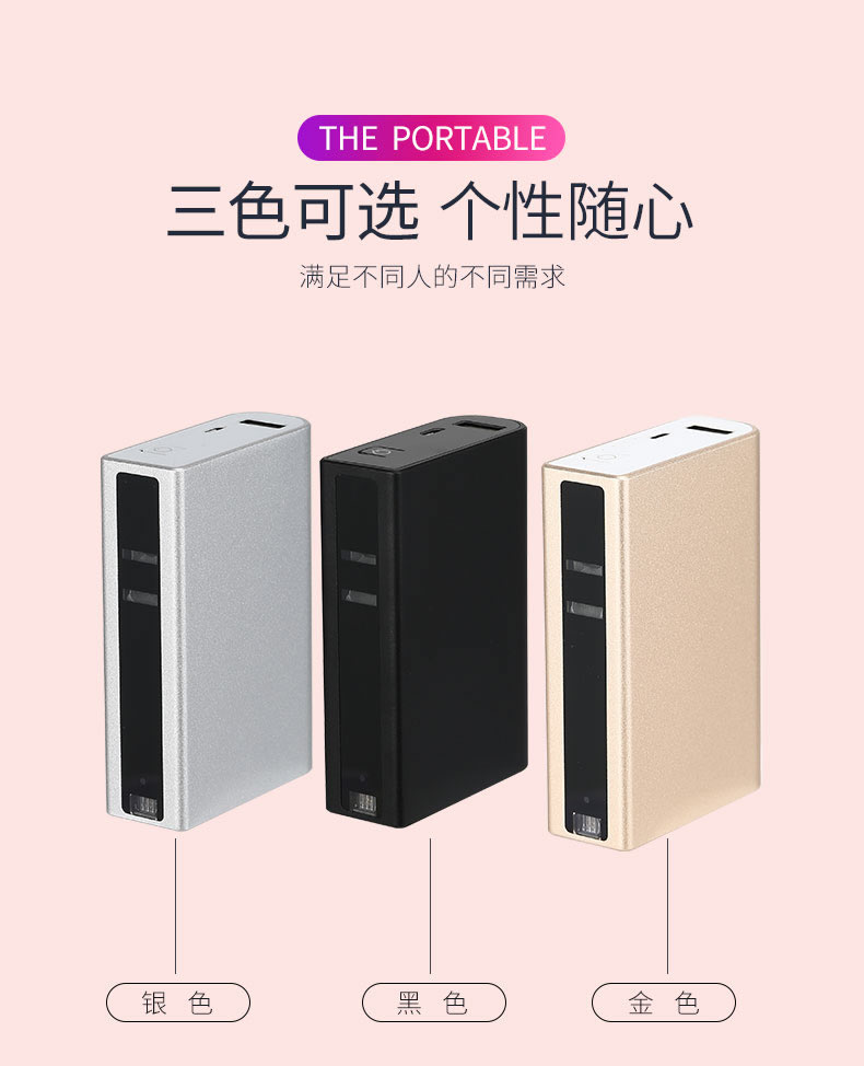 F3激光投影键盘详细介绍