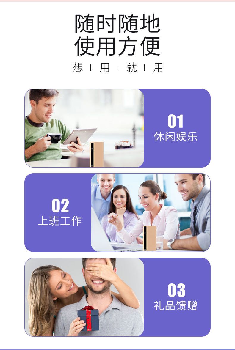 F3激光投影键盘详细介绍