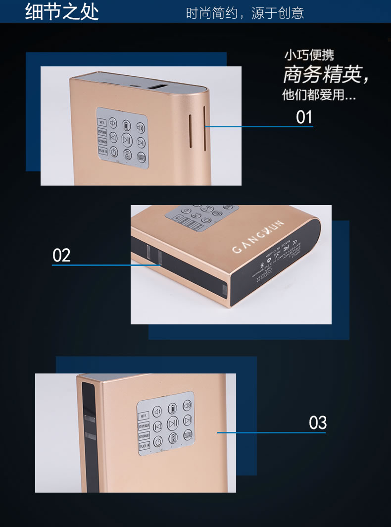 F4激光投影键盘详细介绍