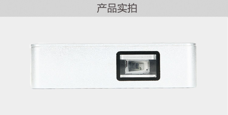 P3激光投影仪、掌上超高清显示屏