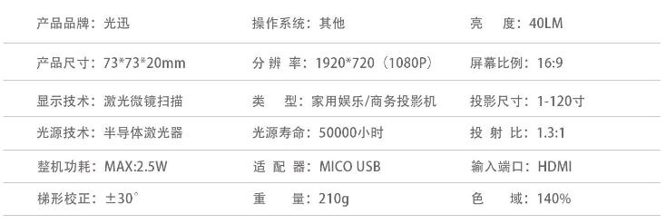 QQ截图20180528190330.jpg