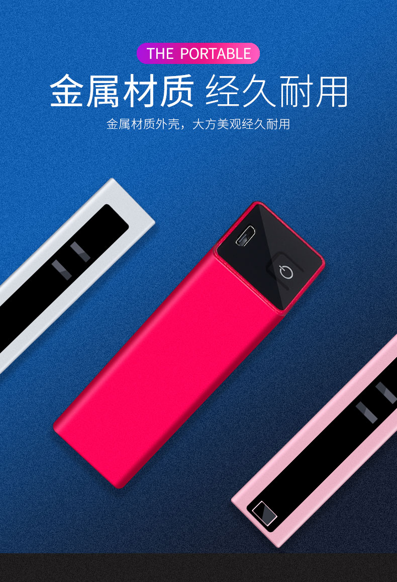 F2激光投影键盘无线投影口红式投影键盘详细介绍