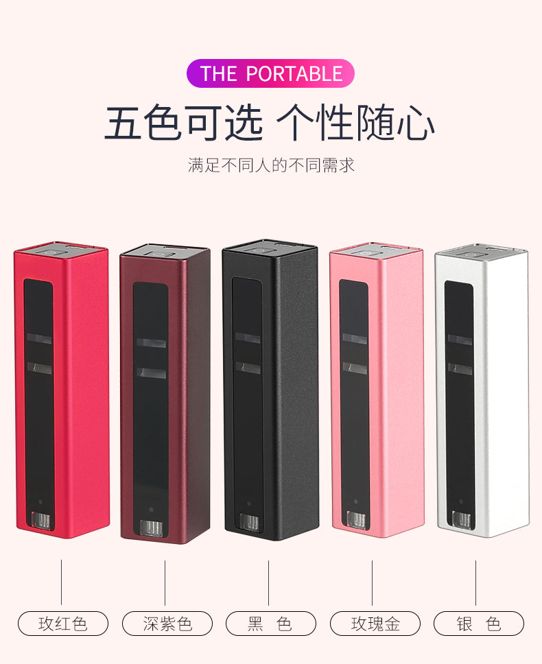F2激光投影键盘无线投影口红式投影键盘详细介绍