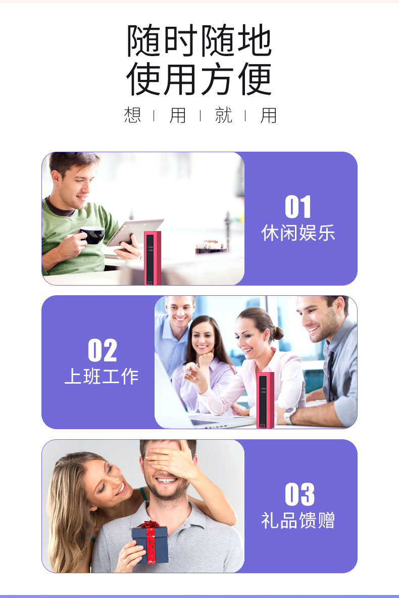 F2激光投影键盘无线投影口红式投影键盘详细介绍