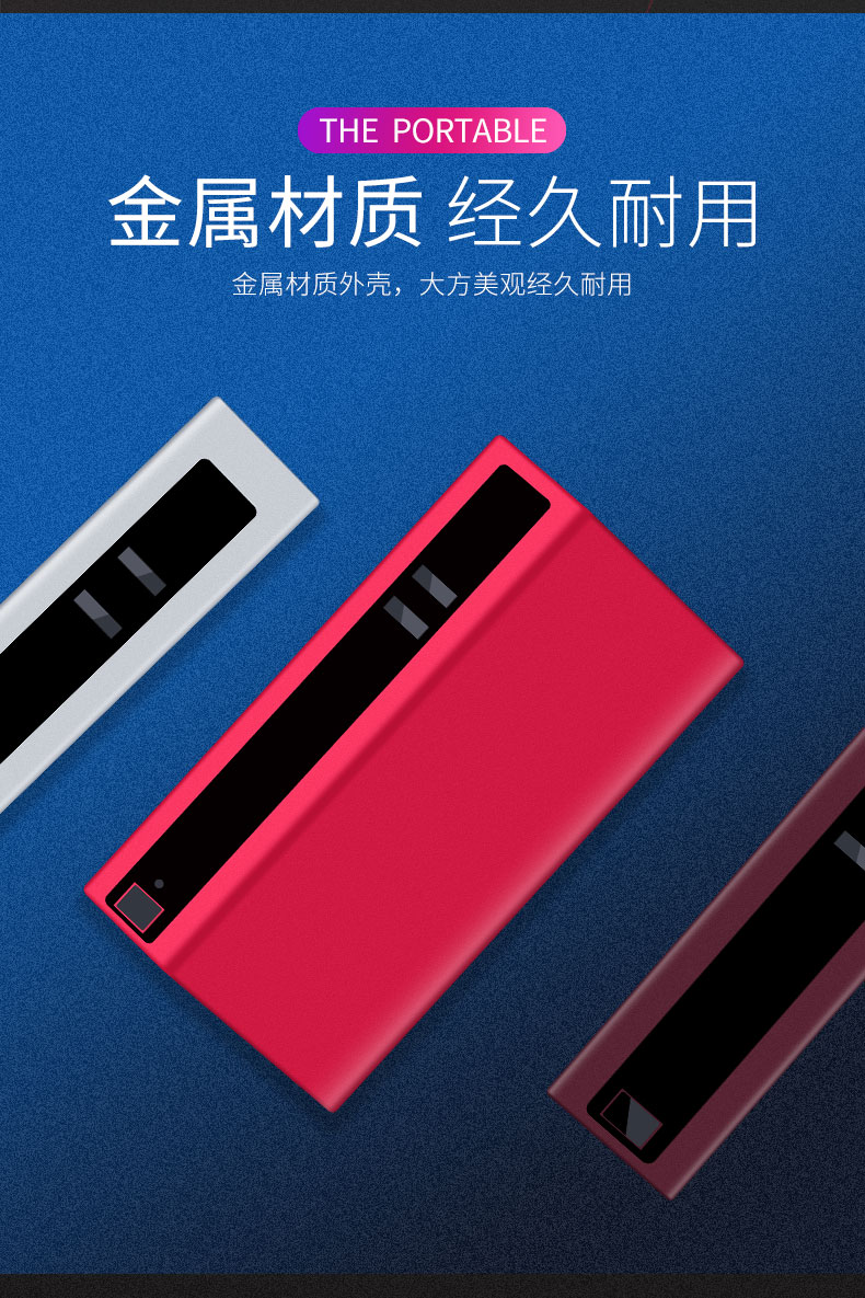 miniF3投影键盘无线激光键盘充电宝功能移动电源详细介绍