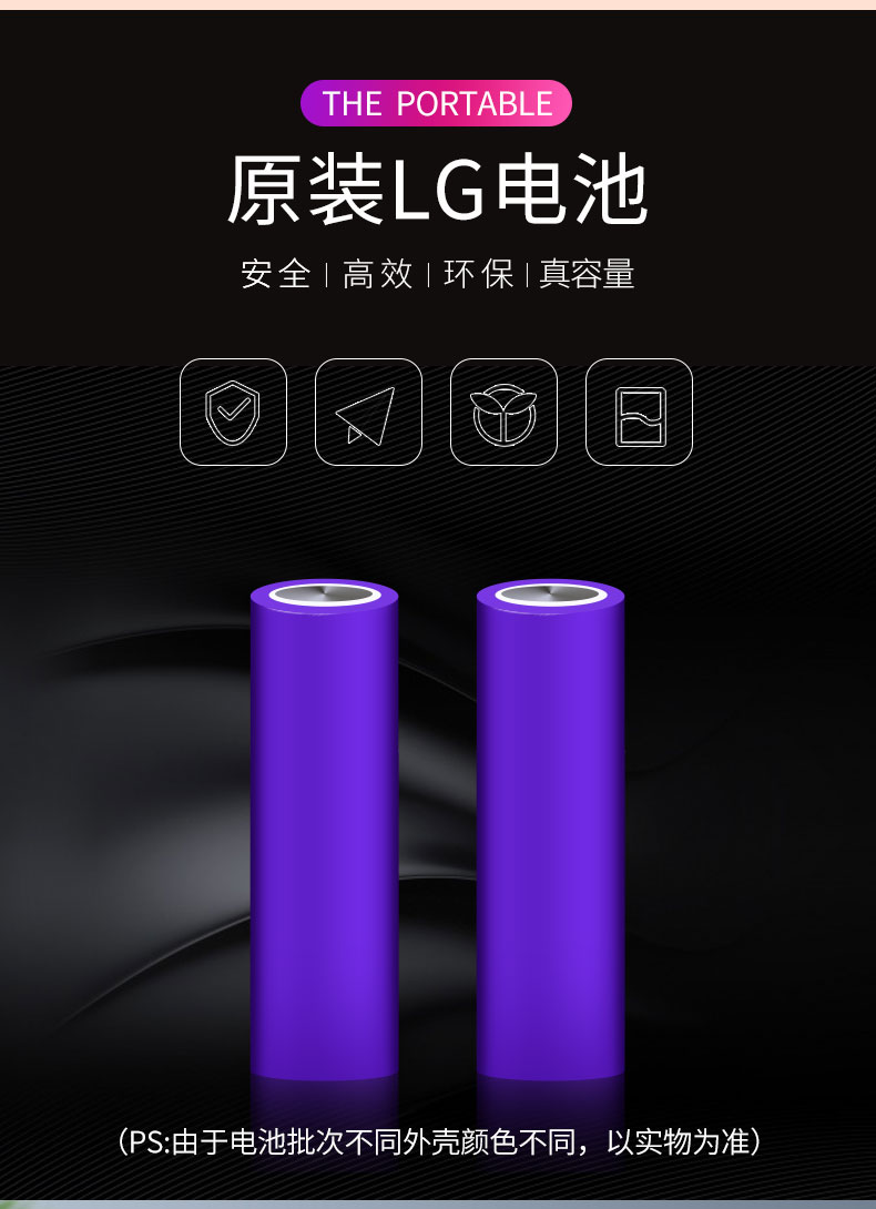 miniF3投影键盘无线激光键盘充电宝功能移动电源详细介绍