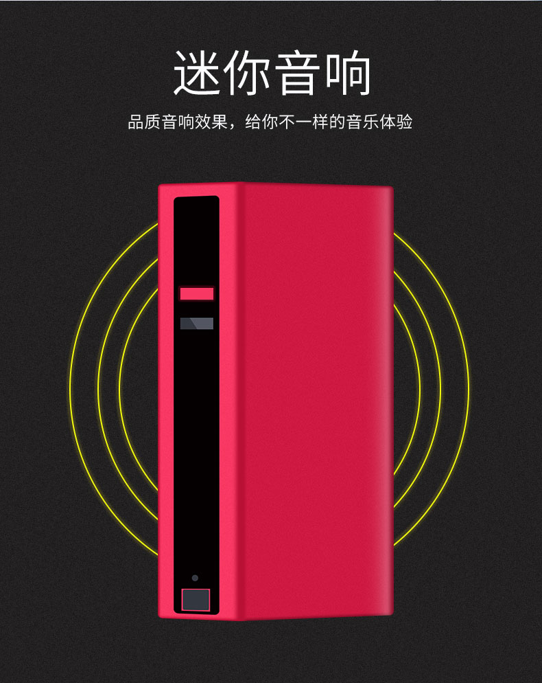 miniF3投影键盘无线激光键盘充电宝功能移动电源详细介绍