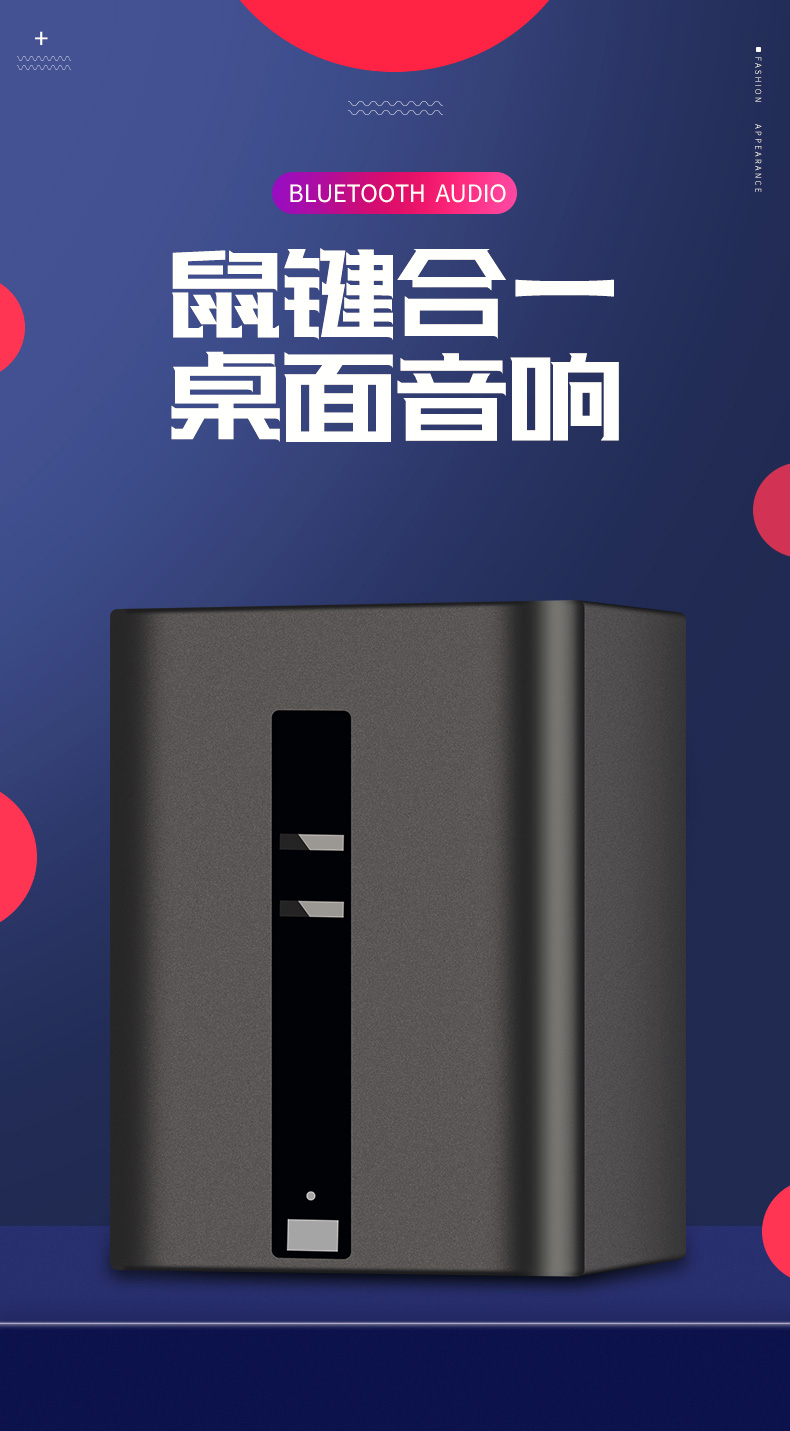 F5激光键盘详细介绍