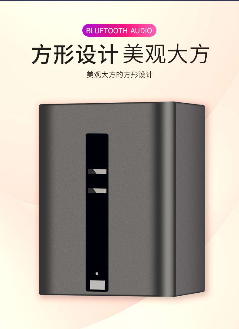 F5激光键盘详细介绍