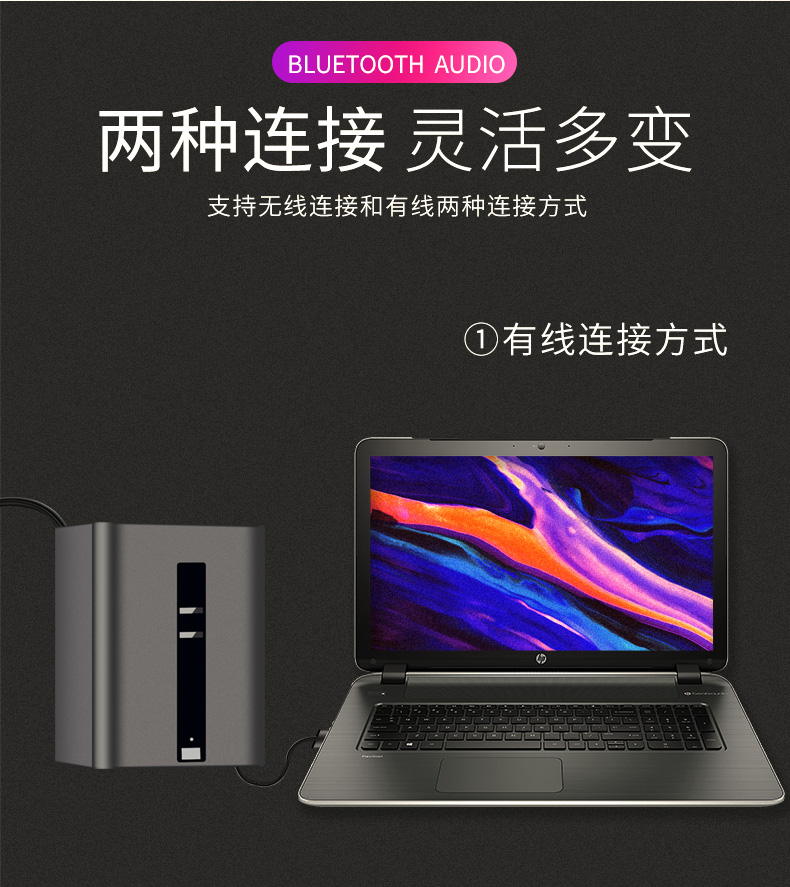 F5激光键盘详细介绍