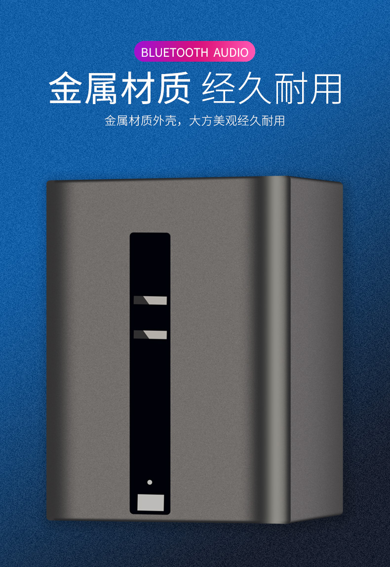 F5激光键盘详细介绍