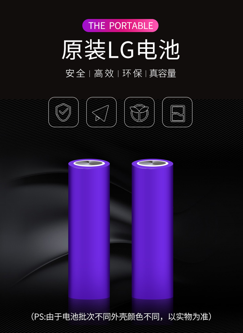 F5激光键盘详细介绍
