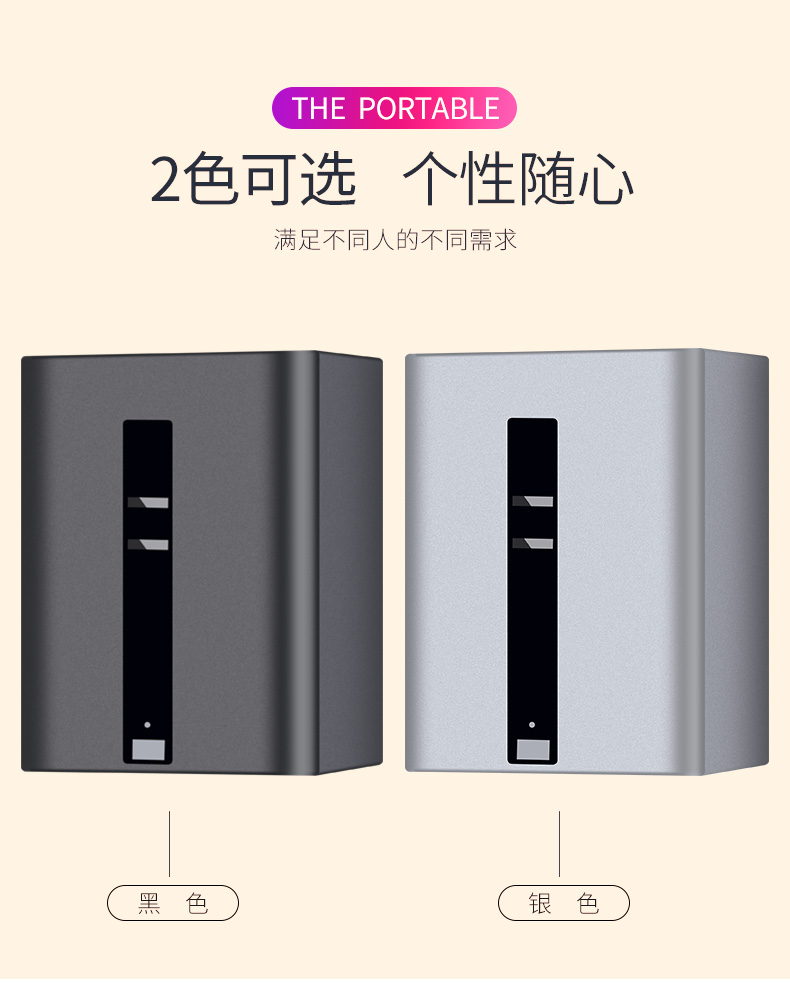 F5激光键盘详细介绍
