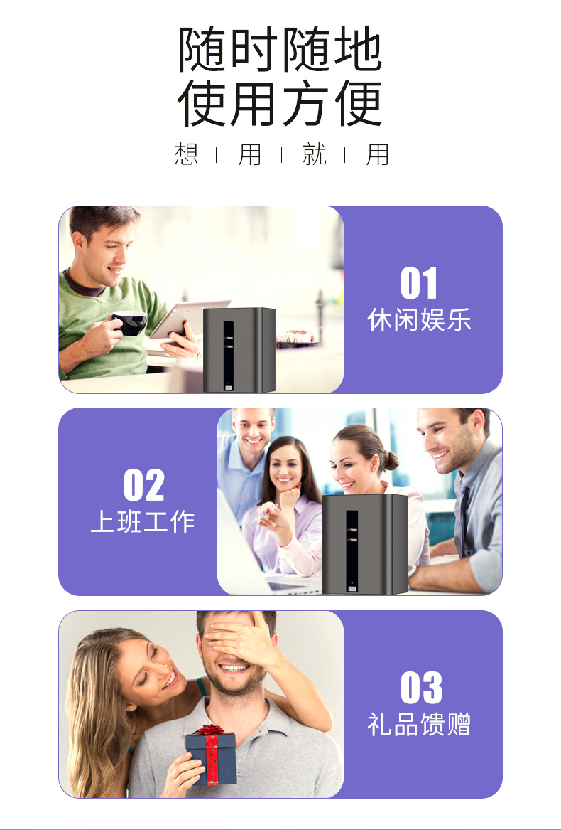 F5激光键盘详细介绍